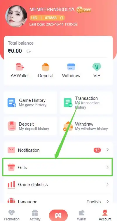 lottery 7 gift code redeem step1